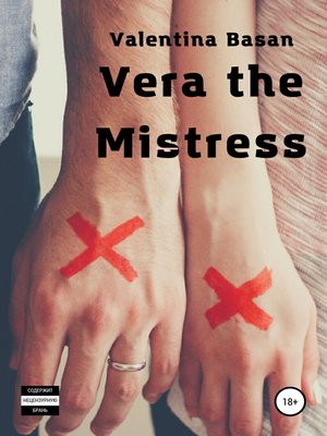 cover image of Vera the Mistress